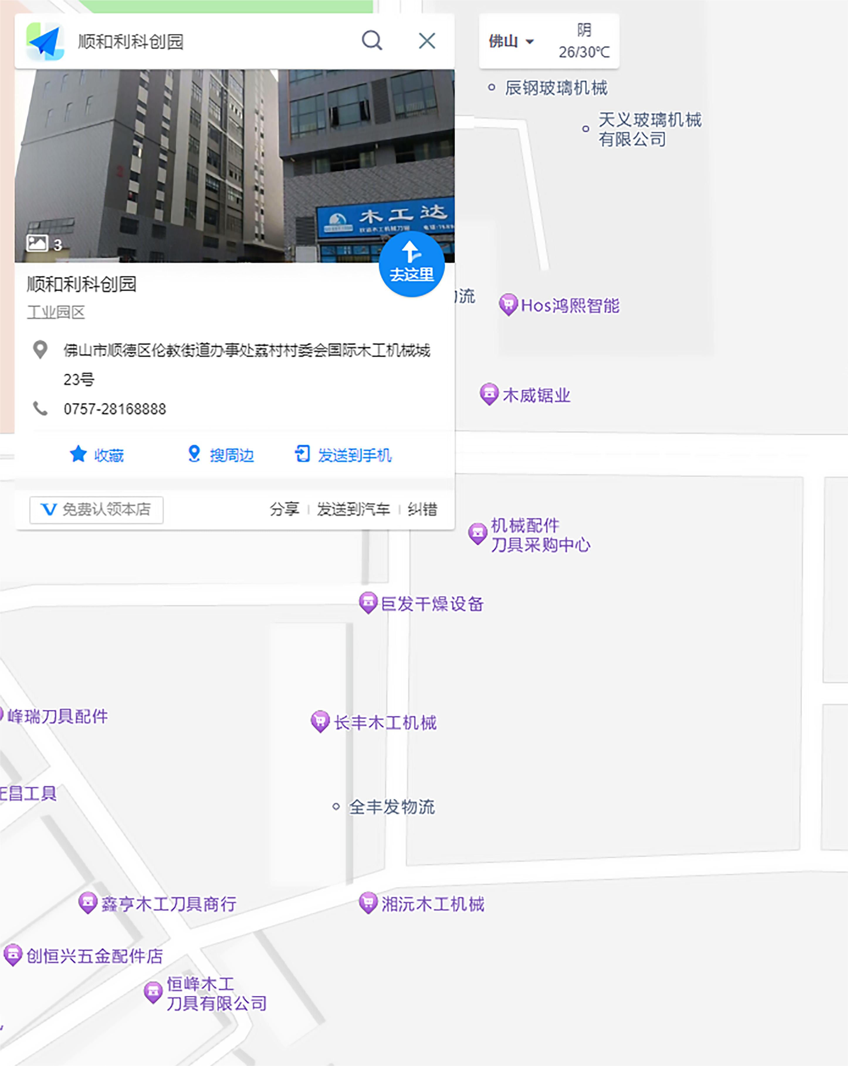 map.jpg